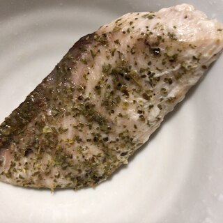 シーラのハーブソルト焼き